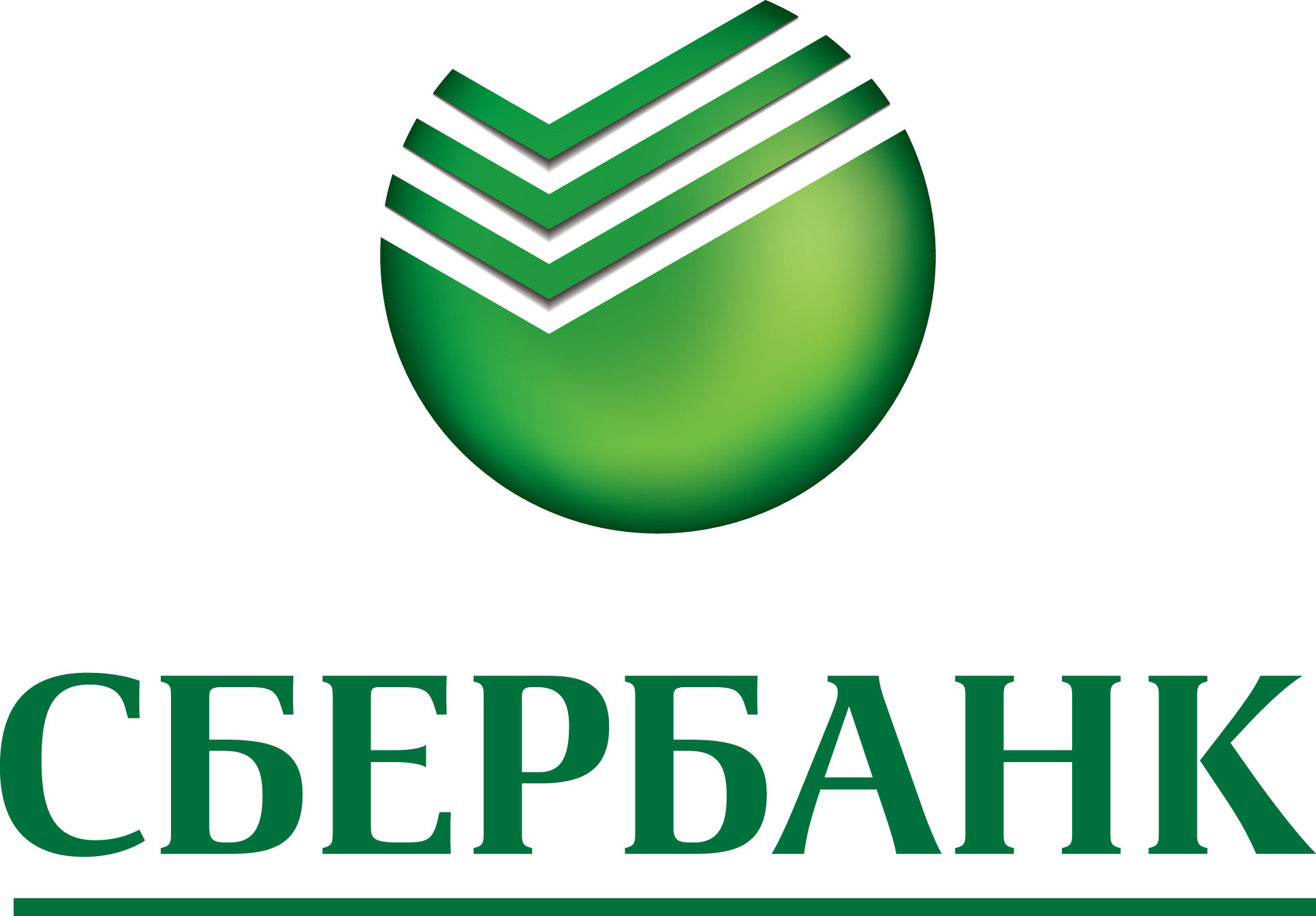 Primary_Cyrillic_Centre_CMYK